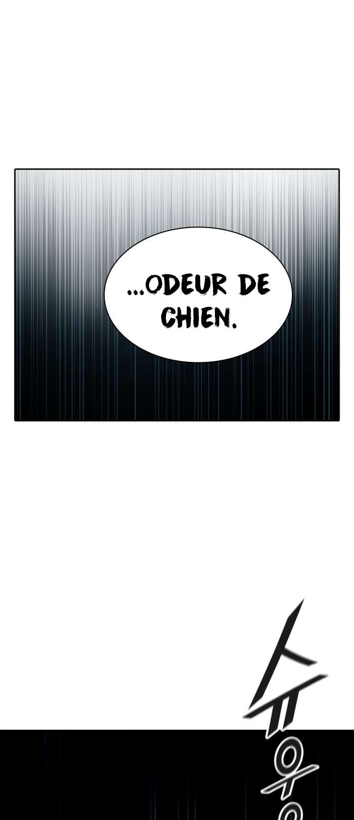  Tower of God - Chapitre 534 - 5