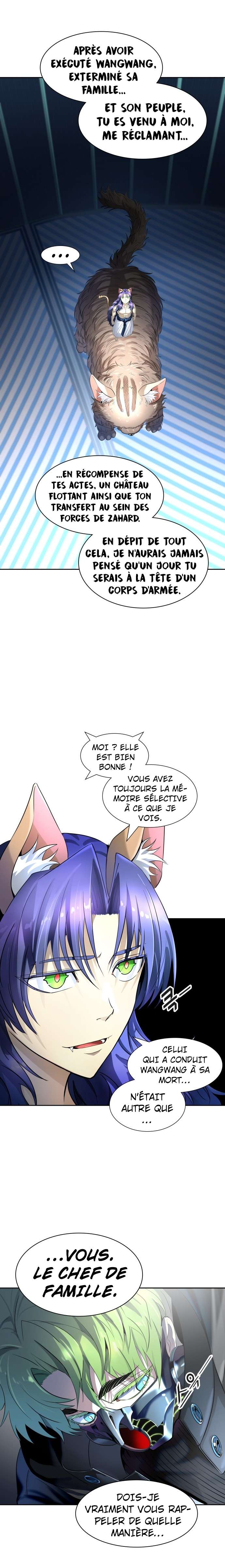  Tower of God - Chapitre 534 - 37