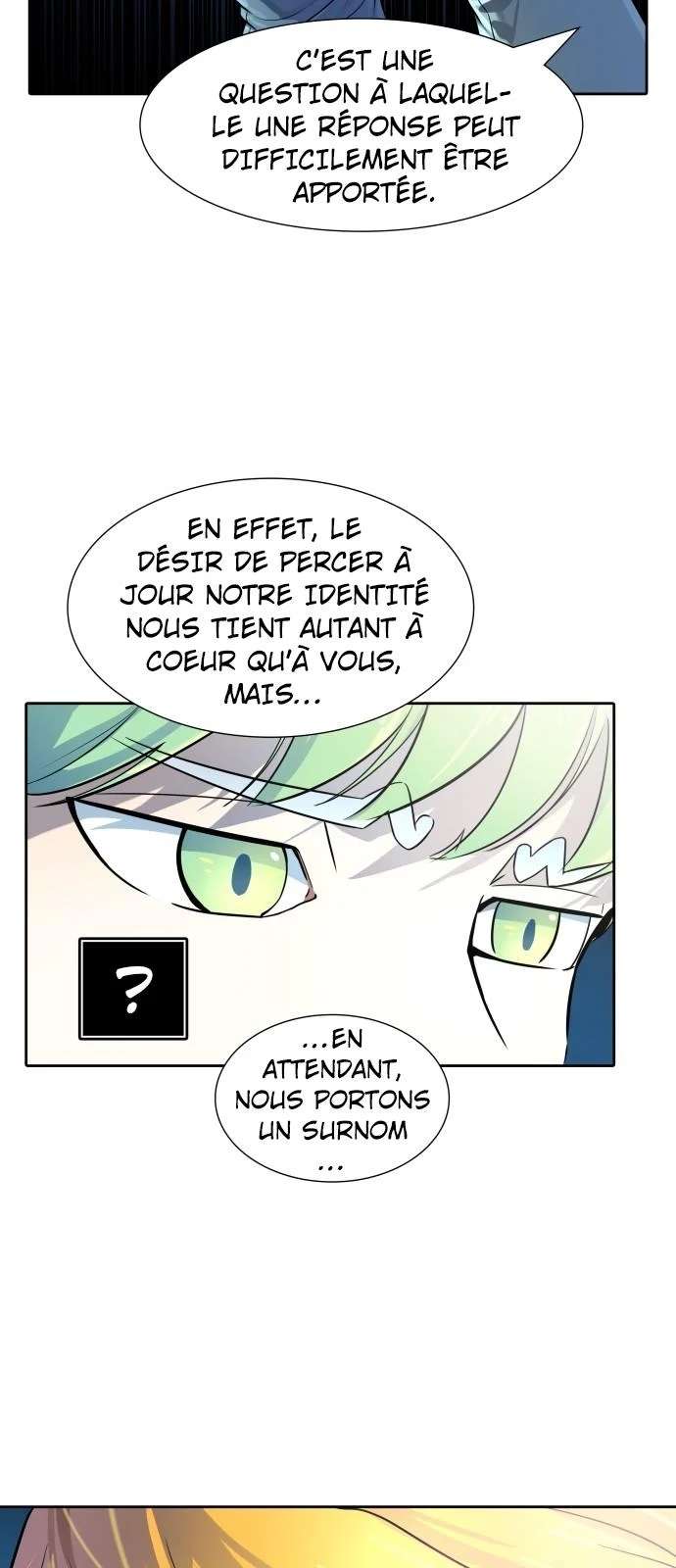  Tower of God - Chapitre 535 - 33