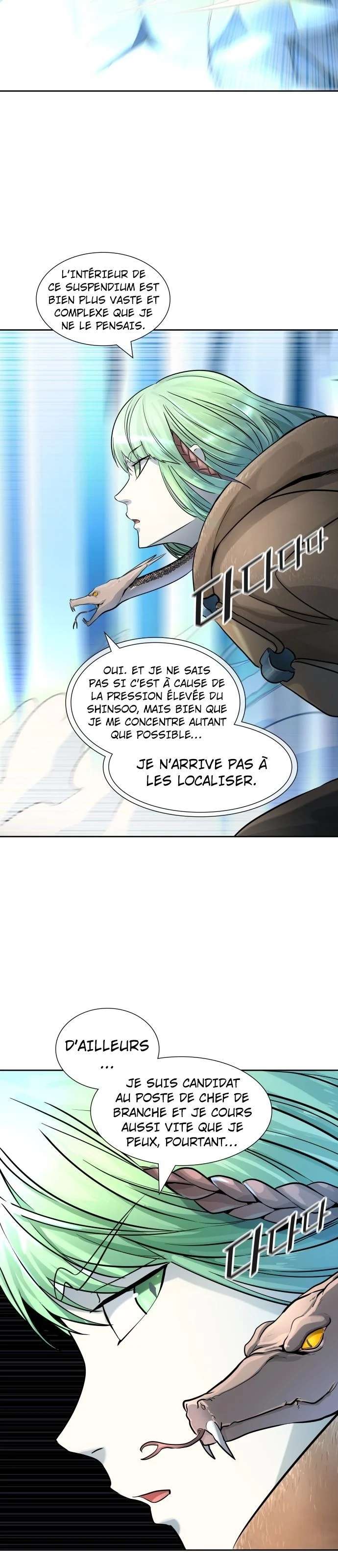  Tower of God - Chapitre 535 - 19