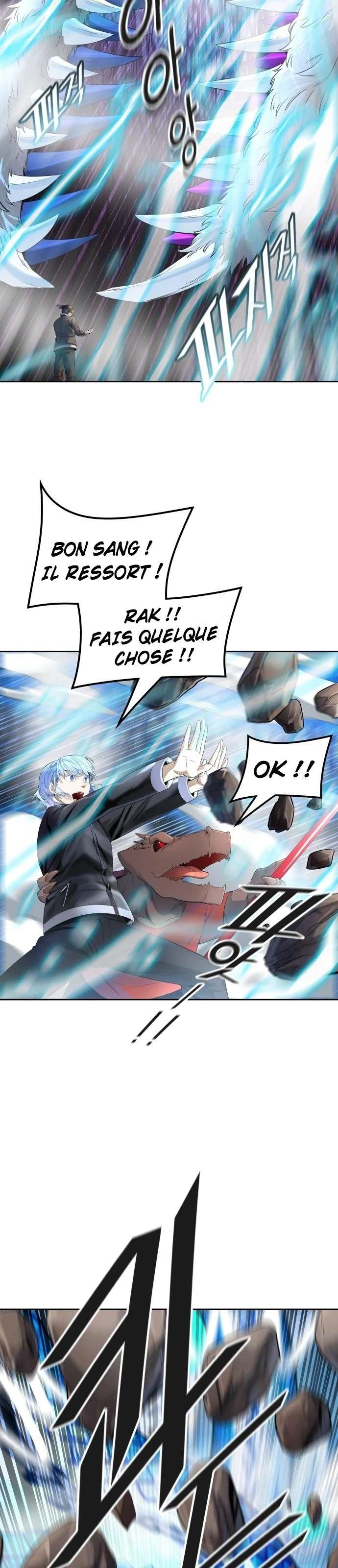  Tower of God - Chapitre 535 - 51