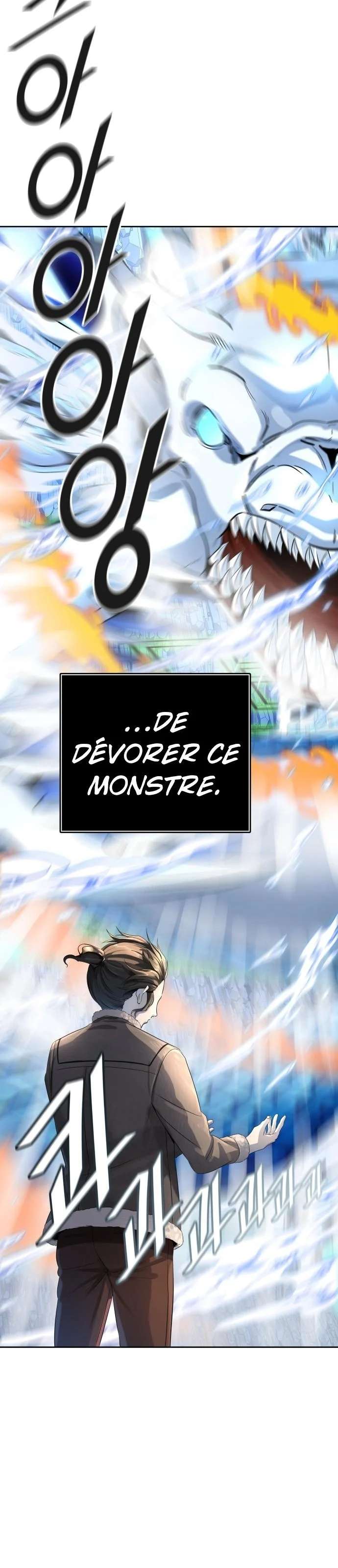  Tower of God - Chapitre 535 - 17