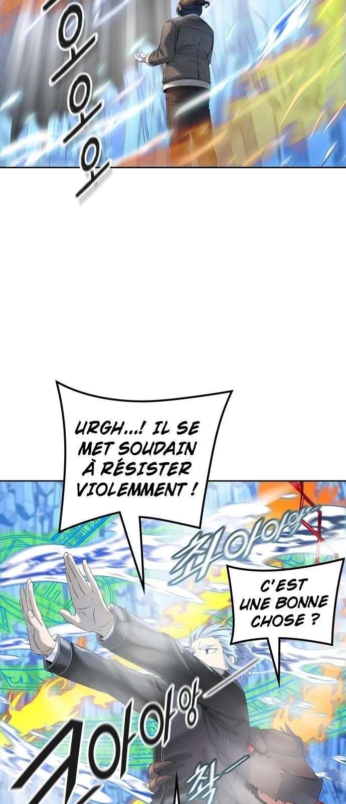  Tower of God - Chapitre 535 - 15