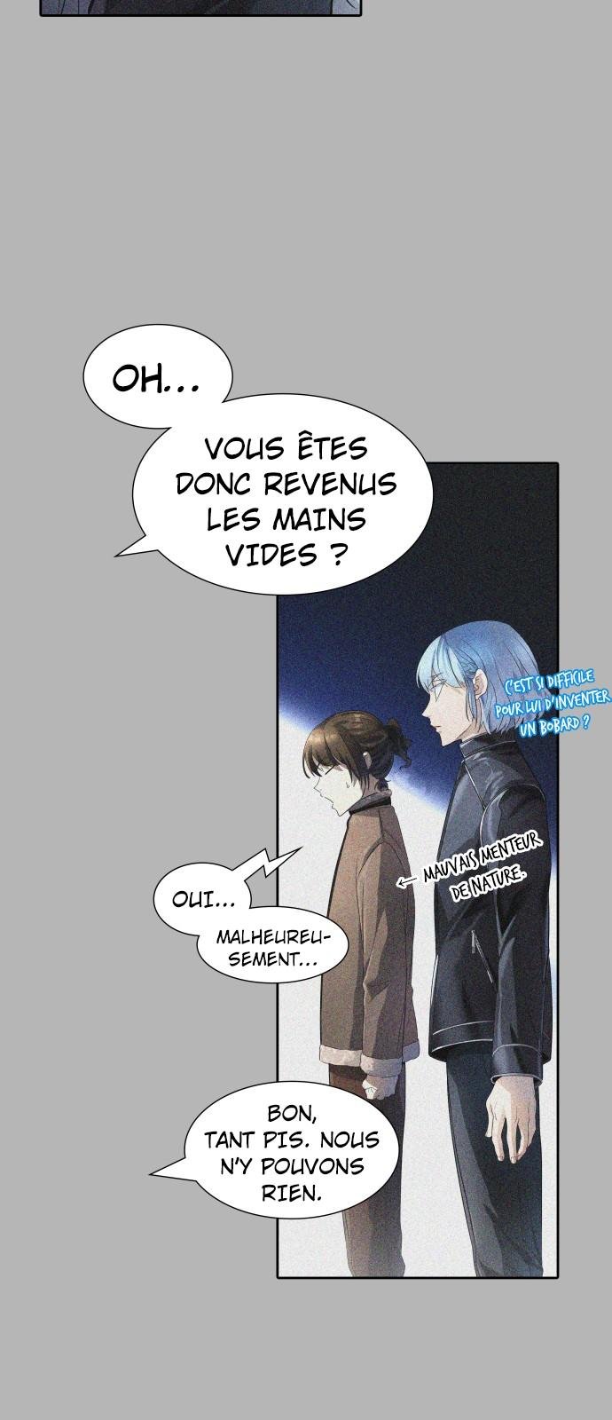  Tower of God - Chapitre 538 - 17