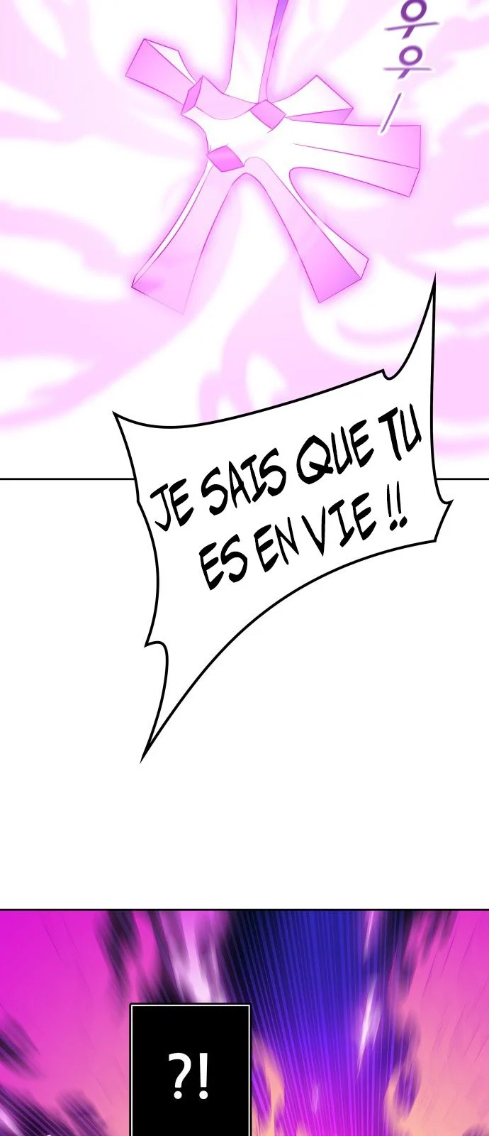  Tower of God - Chapitre 539 - 19