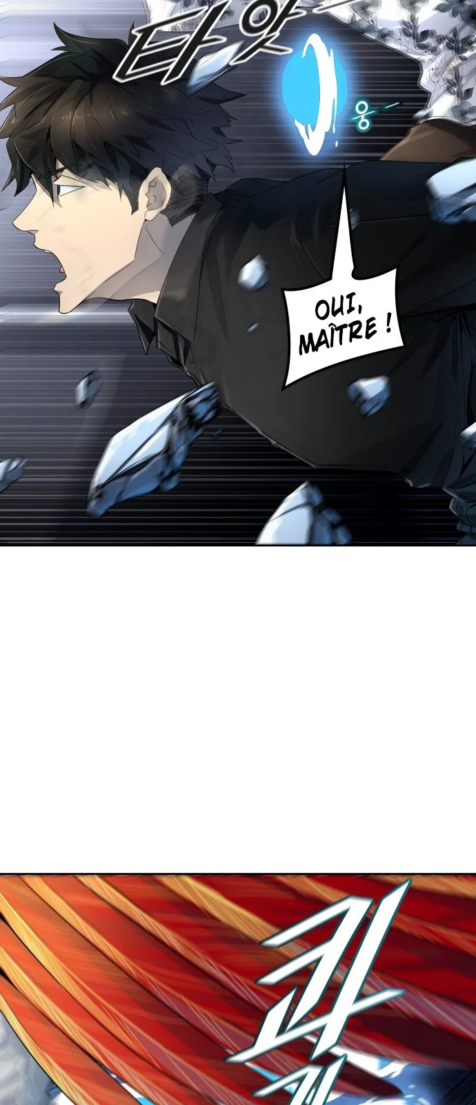  Tower of God - Chapitre 539 - 69