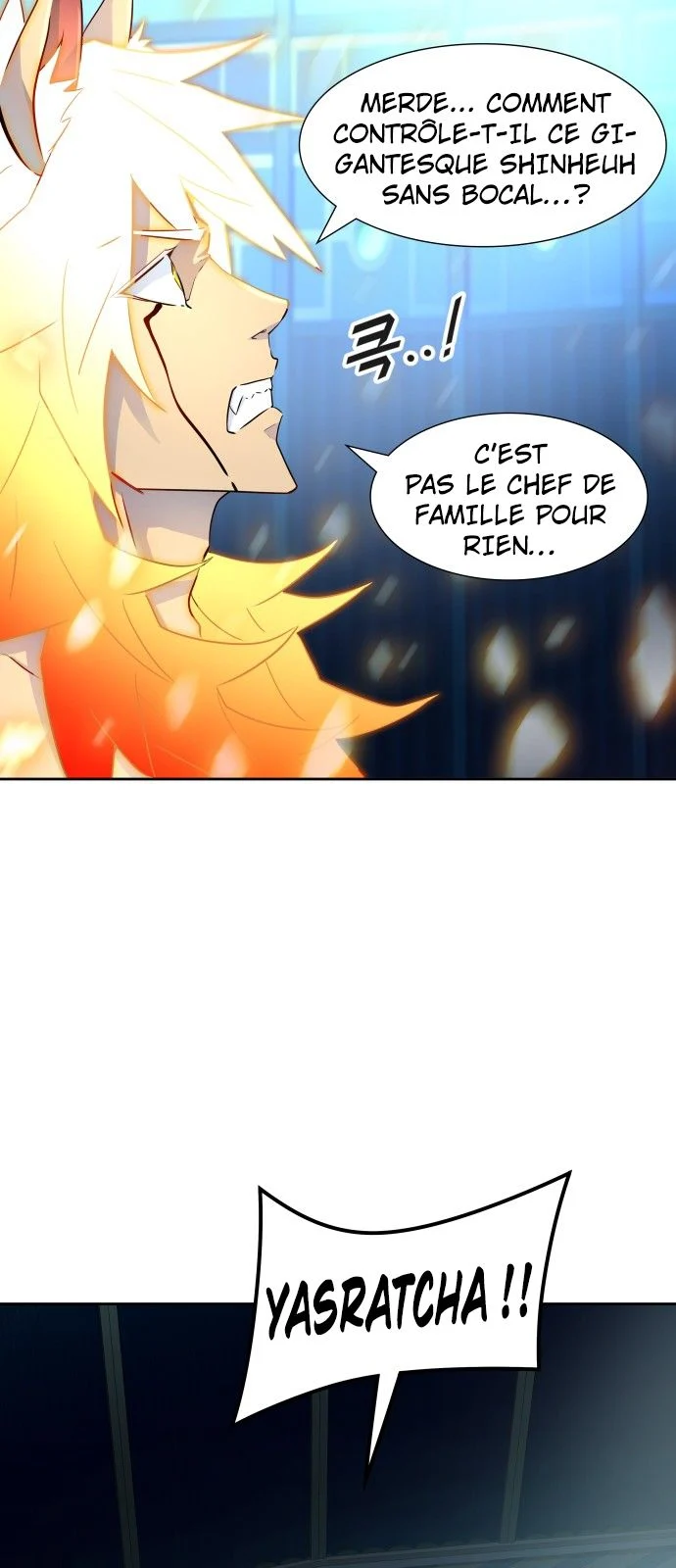  Tower of God - Chapitre 539 - 17