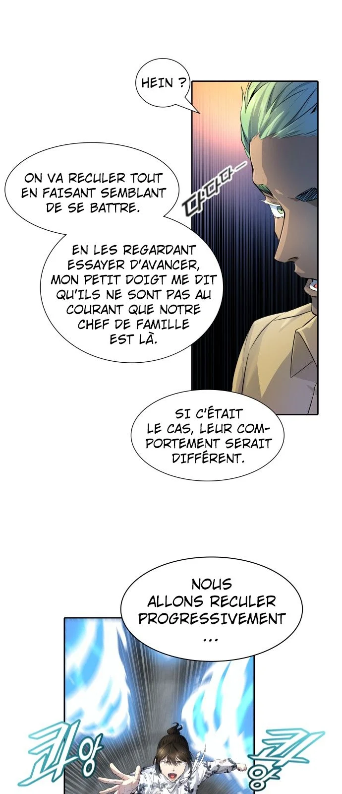  Tower of God - Chapitre 539 - 63