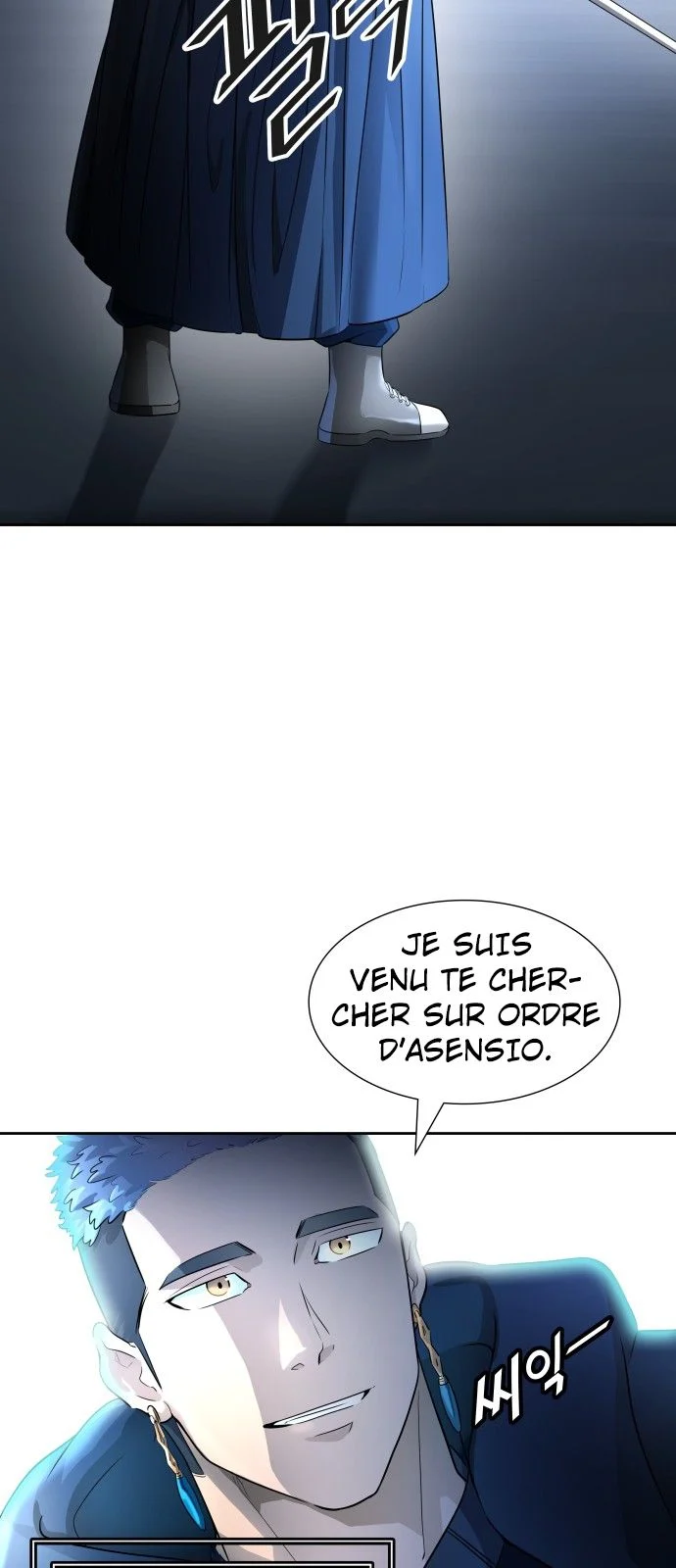  Tower of God - Chapitre 539 - 14