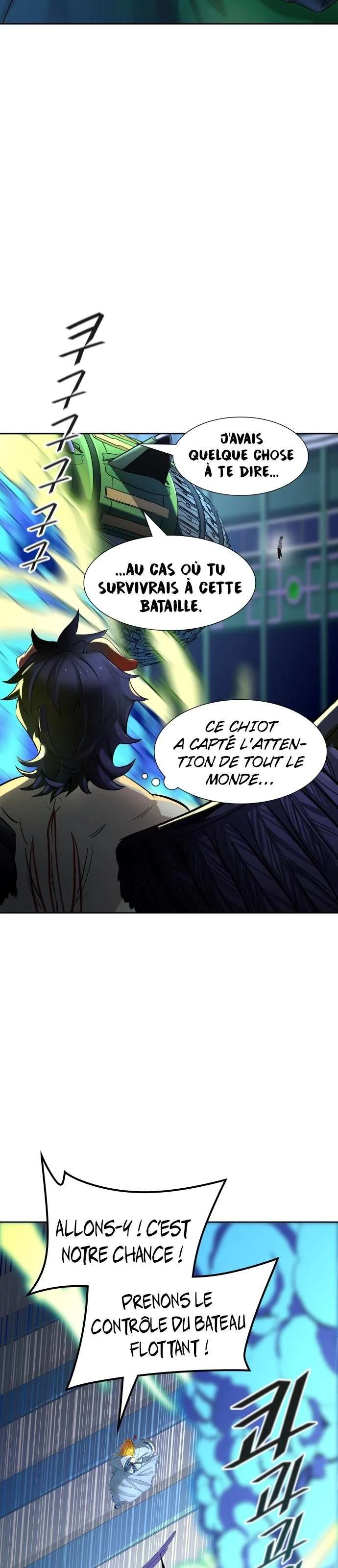  Tower of God - Chapitre 540 - 33