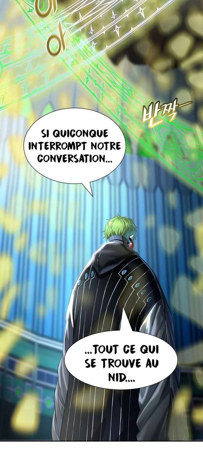  Tower of God - Chapitre 540 - 58