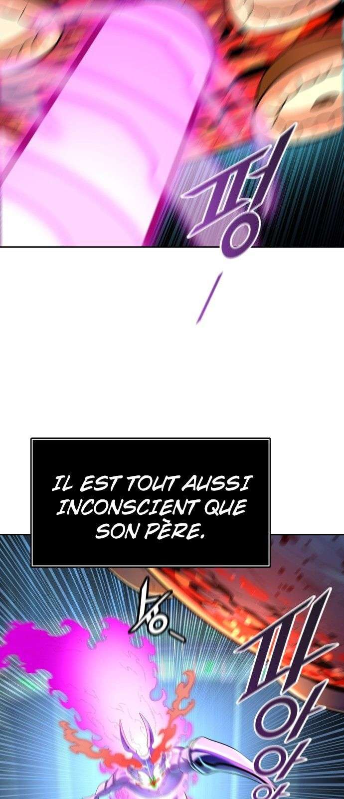  Tower of God - Chapitre 542 - 15