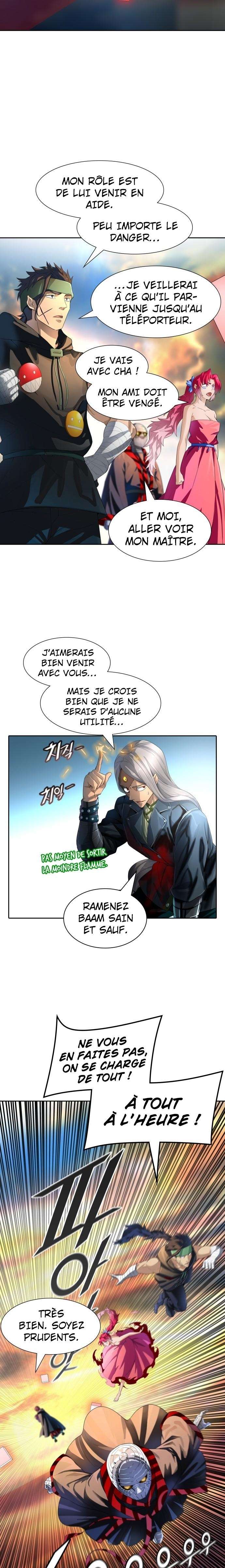  Tower of God - Chapitre 543 - 75