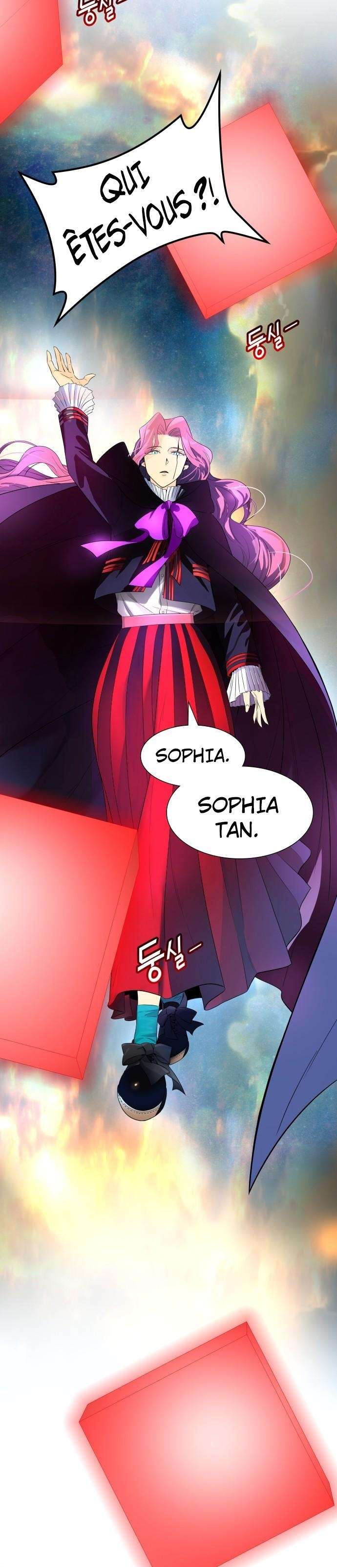  Tower of God - Chapitre 543 - 58