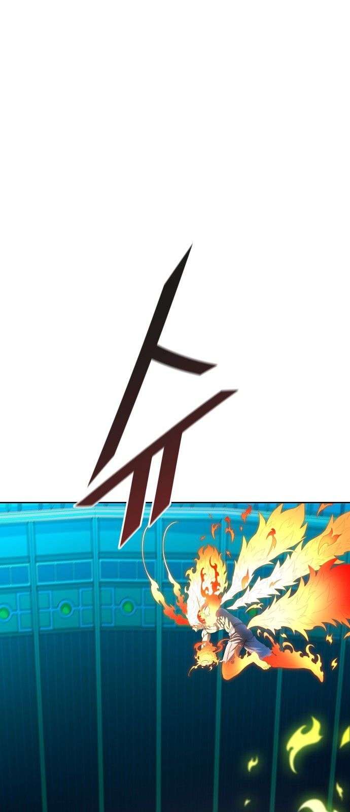  Tower of God - Chapitre 544 - 23