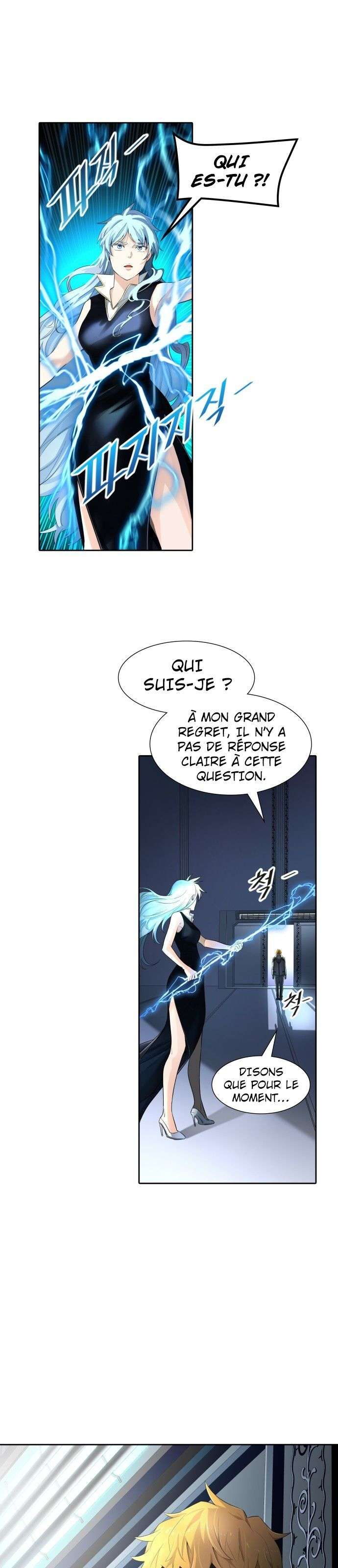  Tower of God - Chapitre 544 - 7