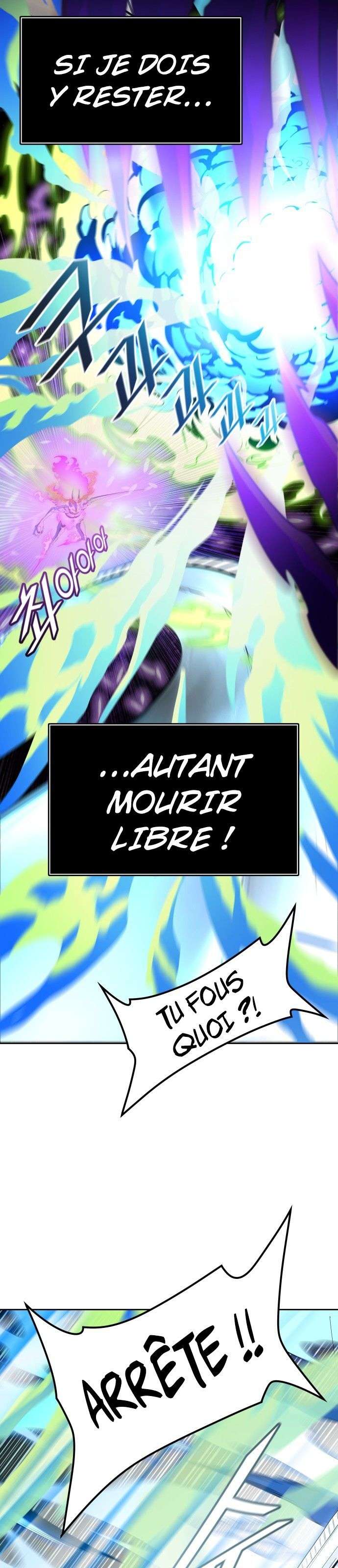  Tower of God - Chapitre 544 - 100