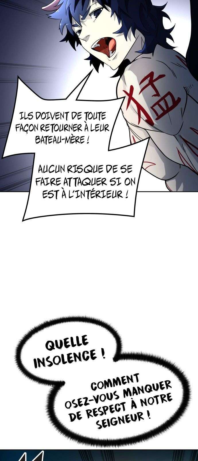  Tower of God - Chapitre 544 - 45