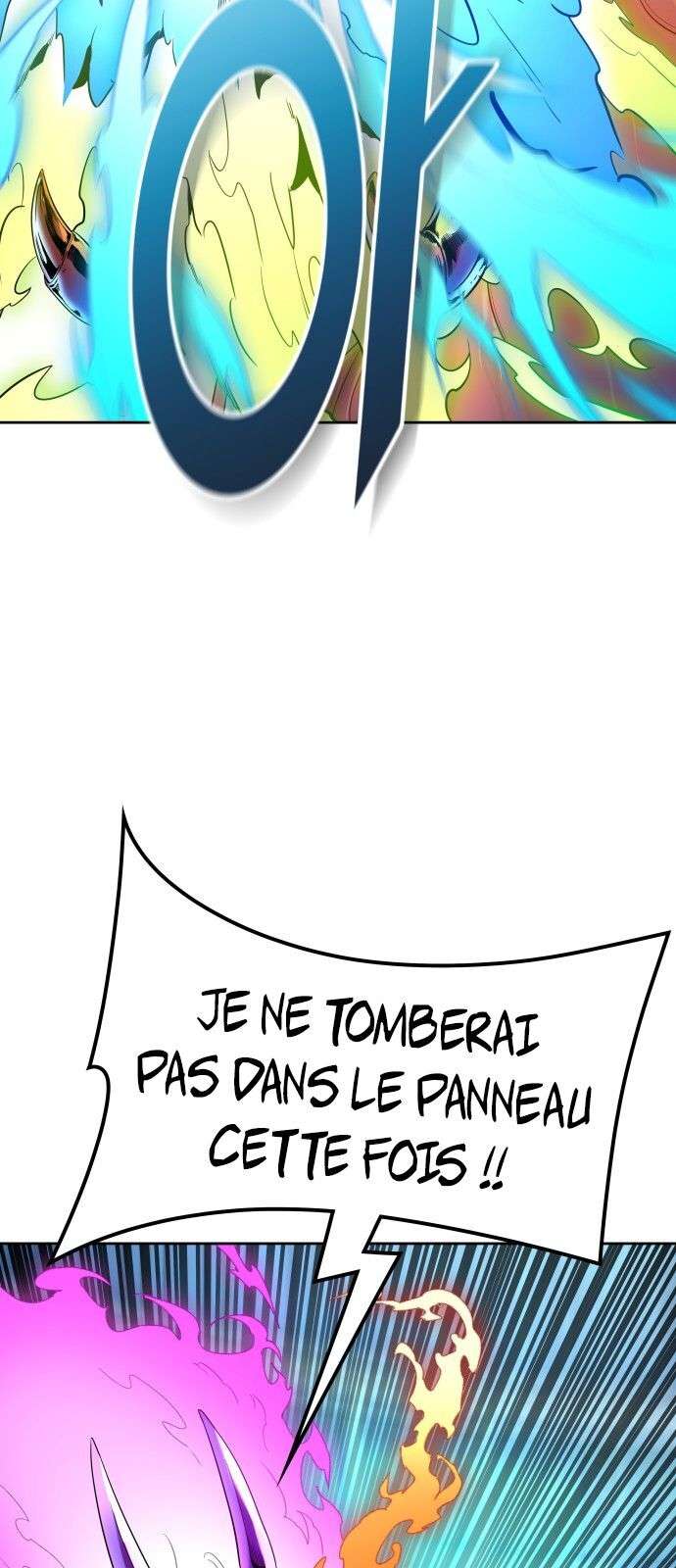  Tower of God - Chapitre 544 - 17