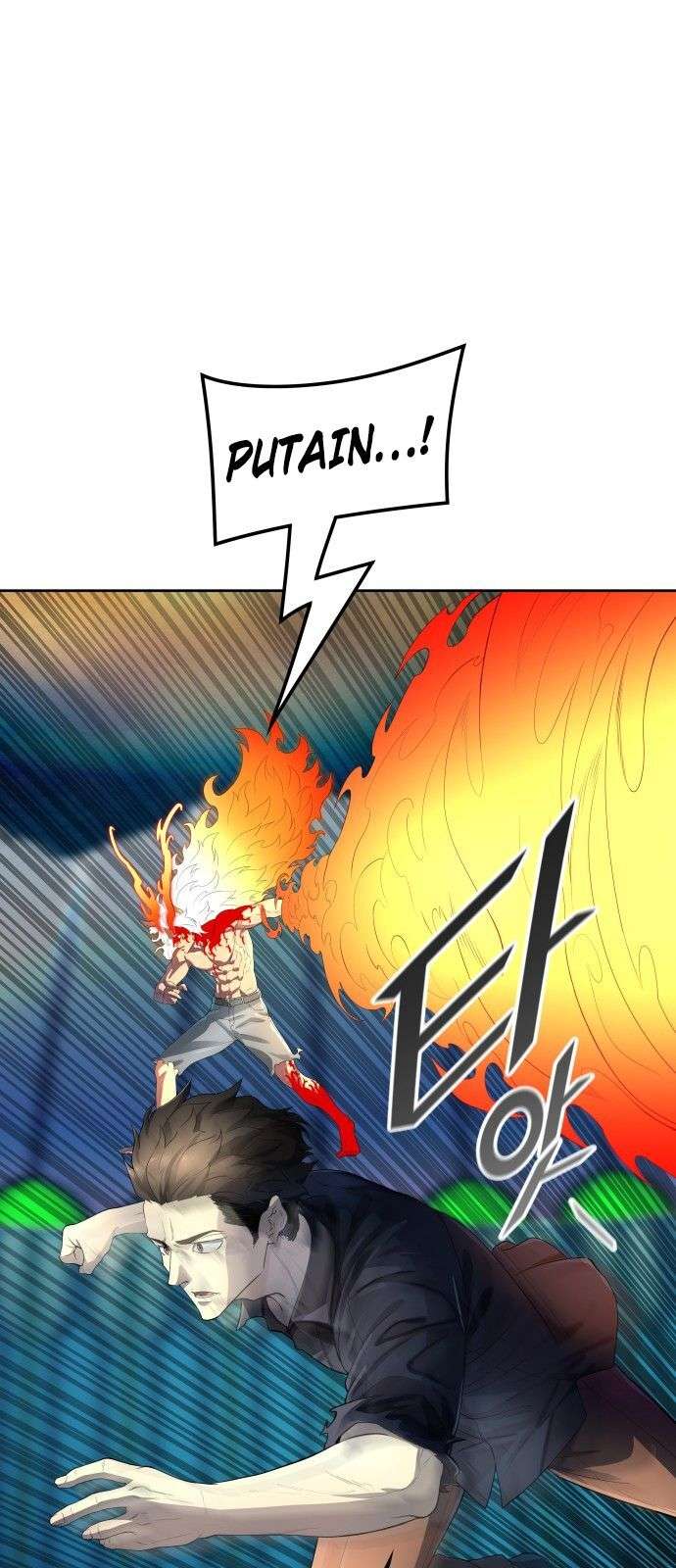  Tower of God - Chapitre 544 - 39