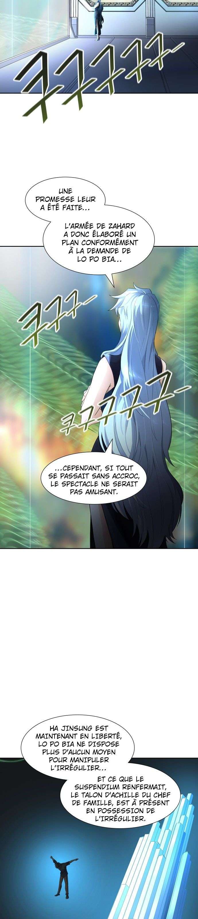  Tower of God - Chapitre 544 - 3