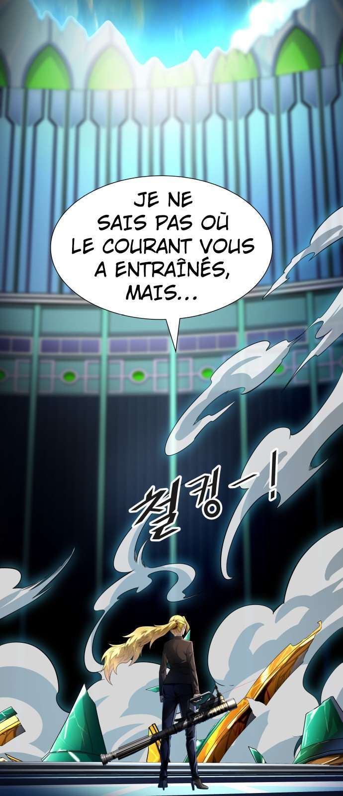  Tower of God - Chapitre 546 - 45