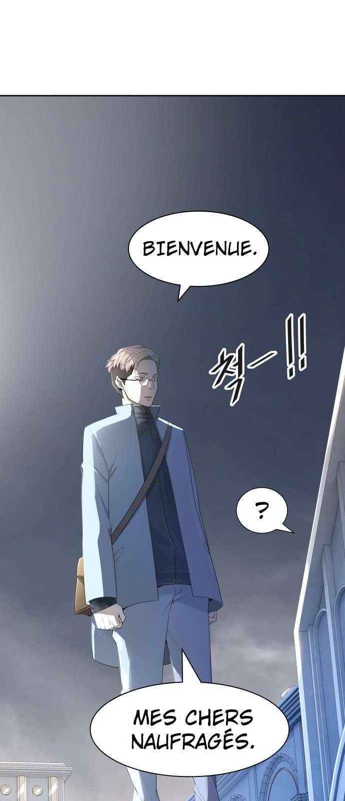  Tower of God - Chapitre 546 - 103