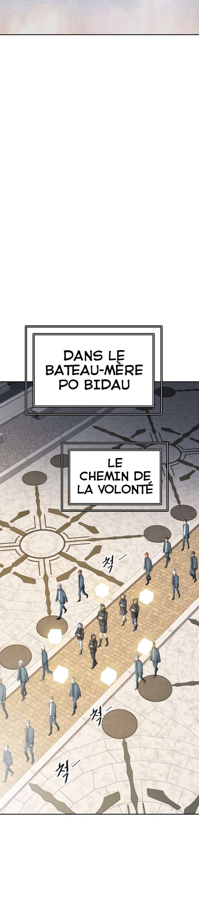  Tower of God - Chapitre 546 - 100