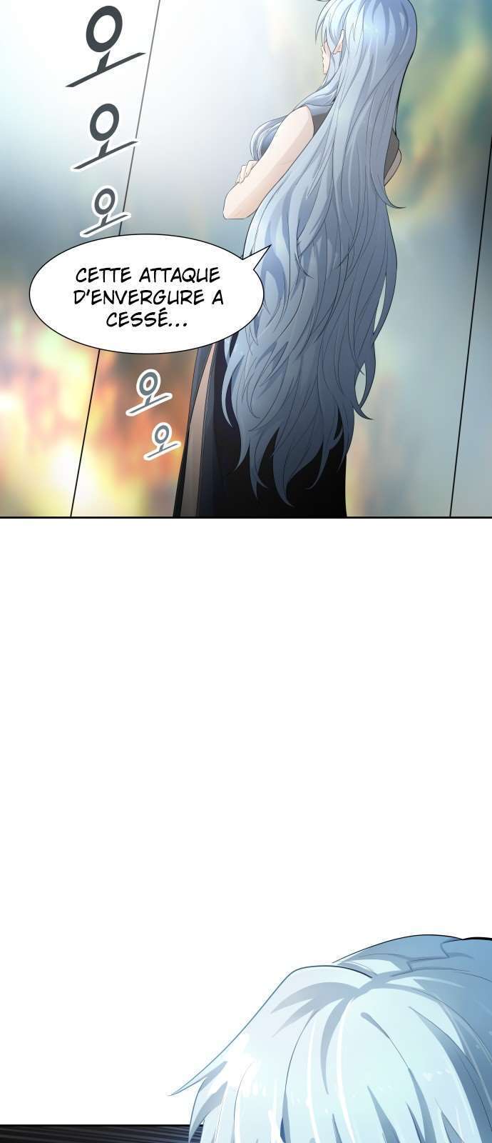  Tower of God - Chapitre 546 - 24