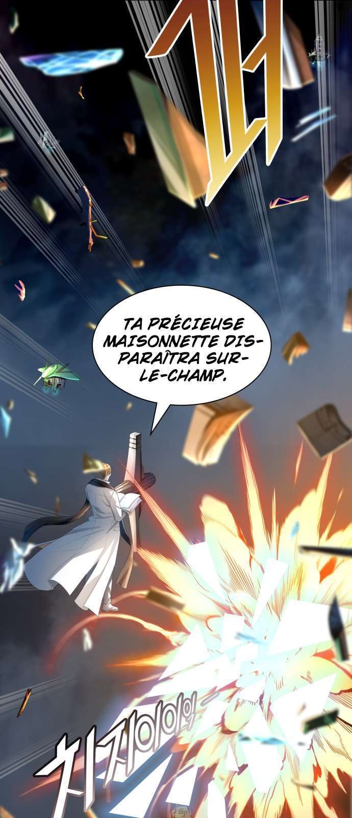  Tower of God - Chapitre 546 - 84