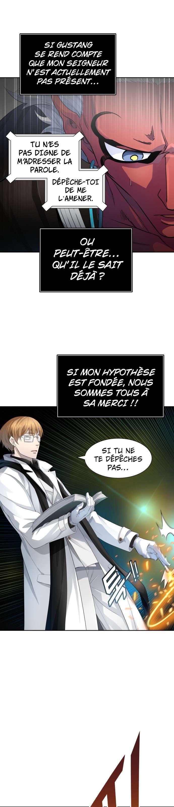  Tower of God - Chapitre 546 - 83