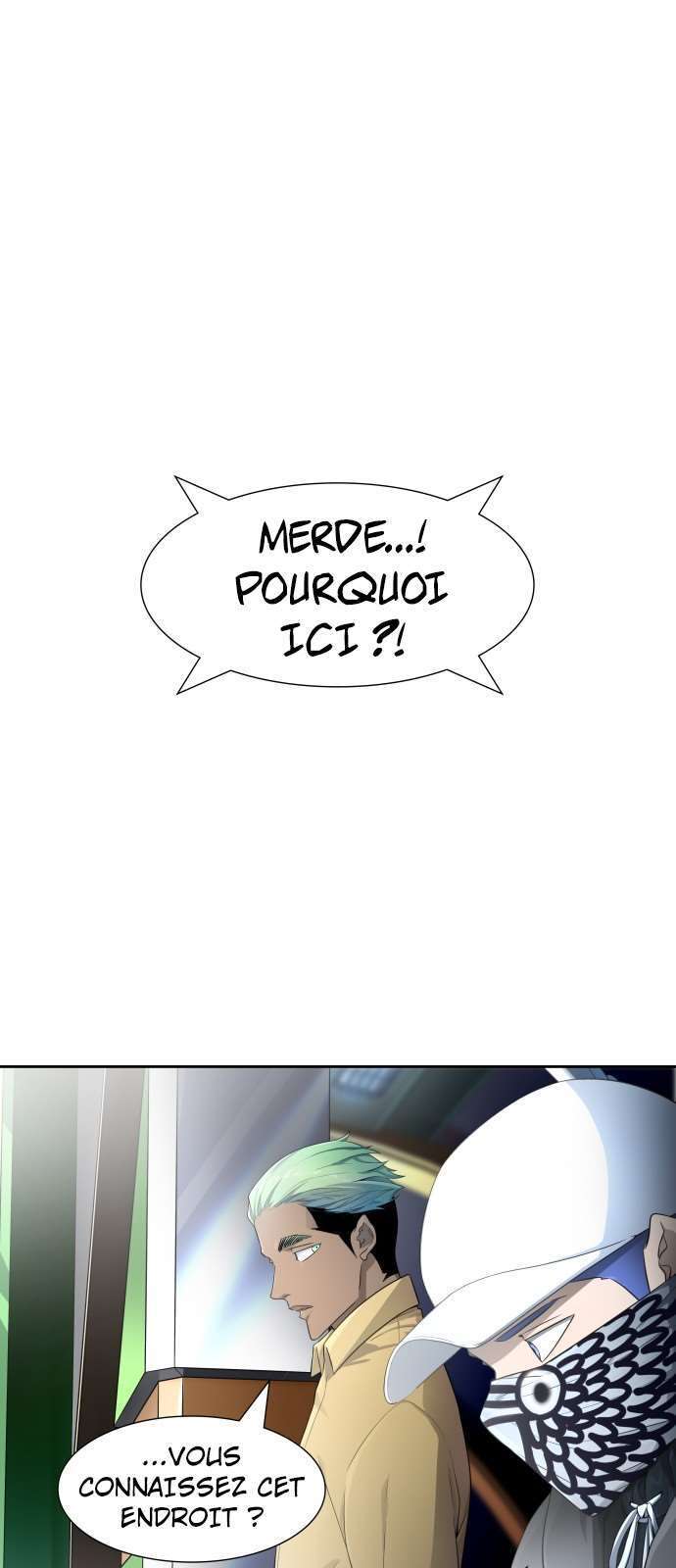  Tower of God - Chapitre 546 - 73