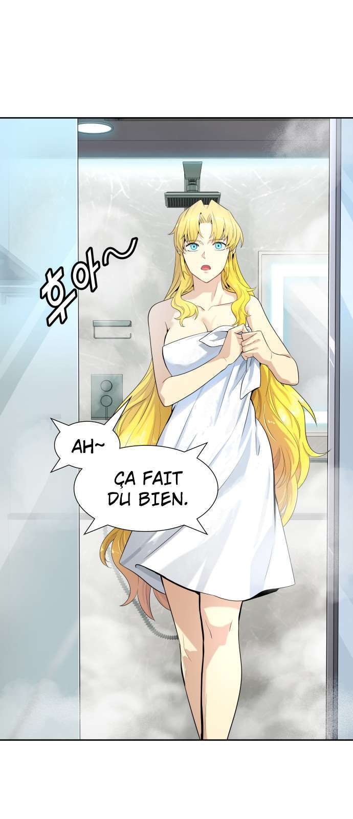  Tower of God - Chapitre 546 - 6