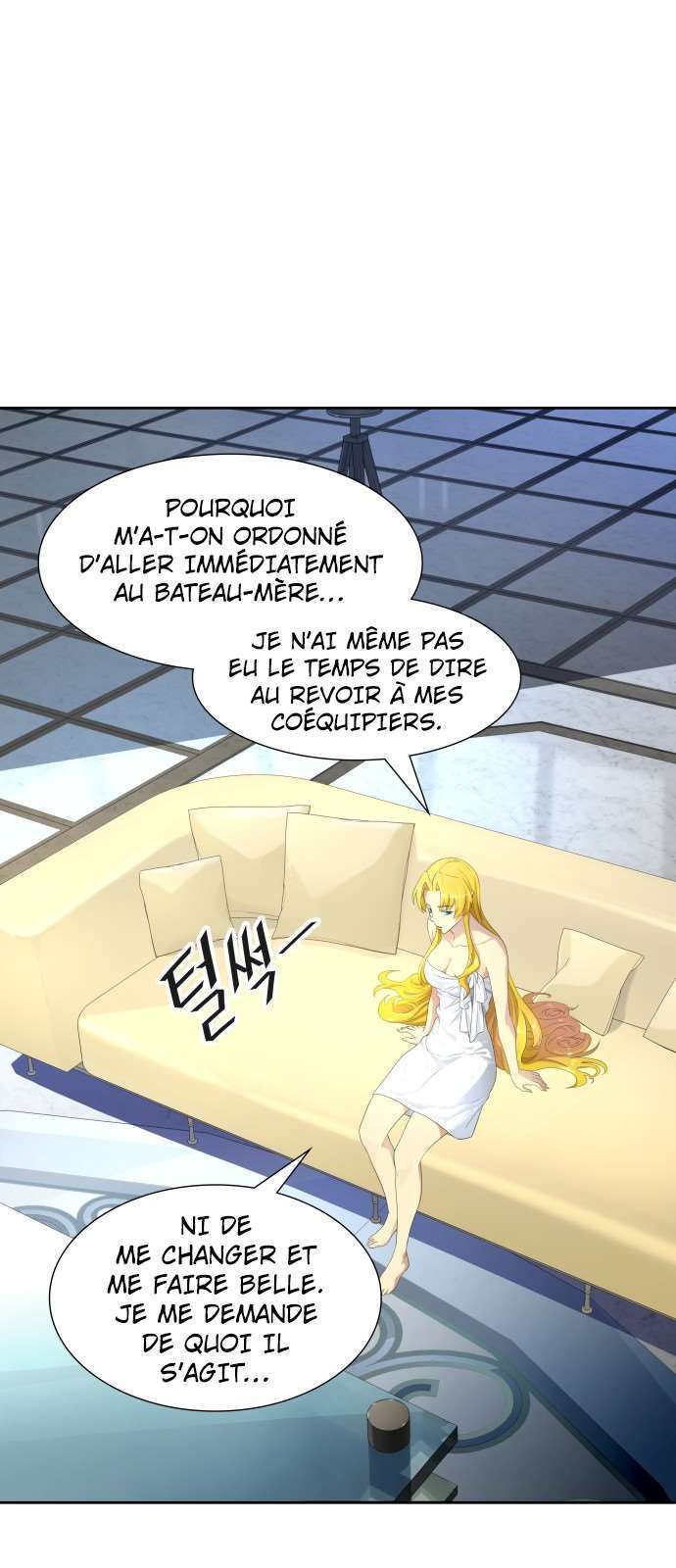  Tower of God - Chapitre 546 - 7