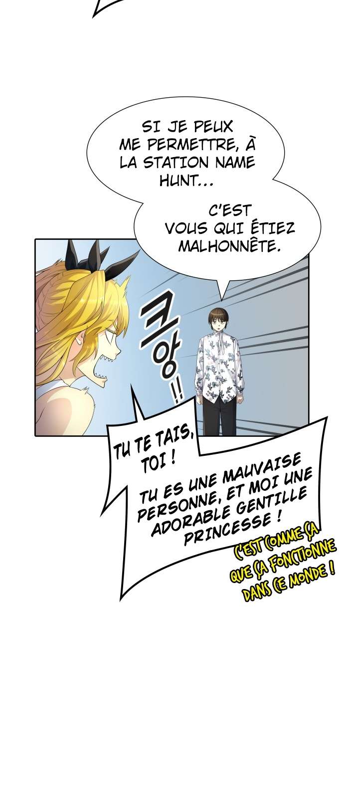  Tower of God - Chapitre 547 - 79