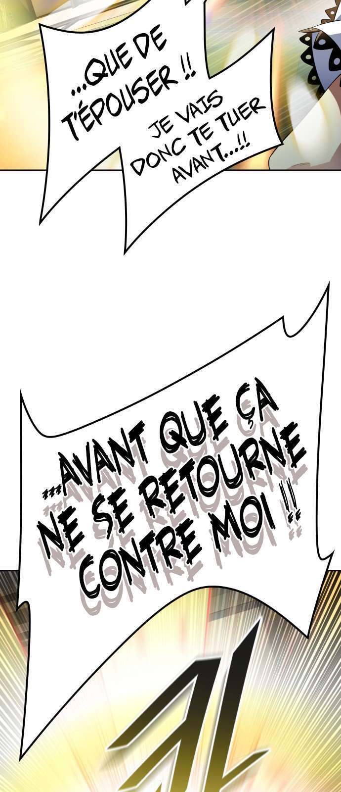  Tower of God - Chapitre 549 - 27