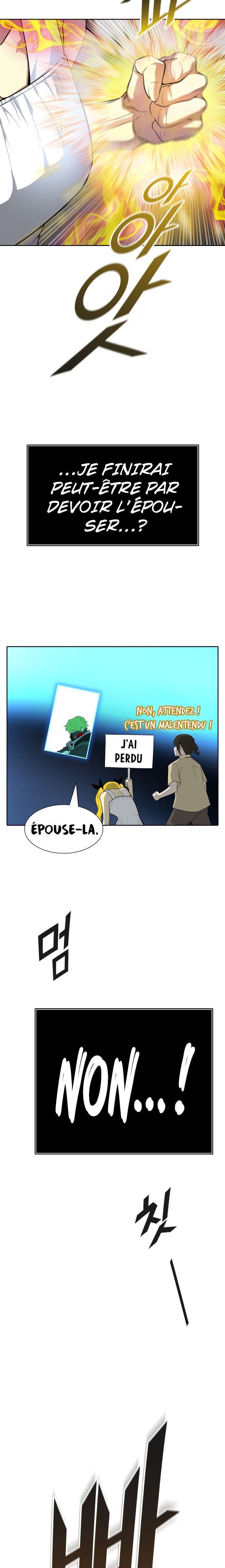  Tower of God - Chapitre 549 - 38