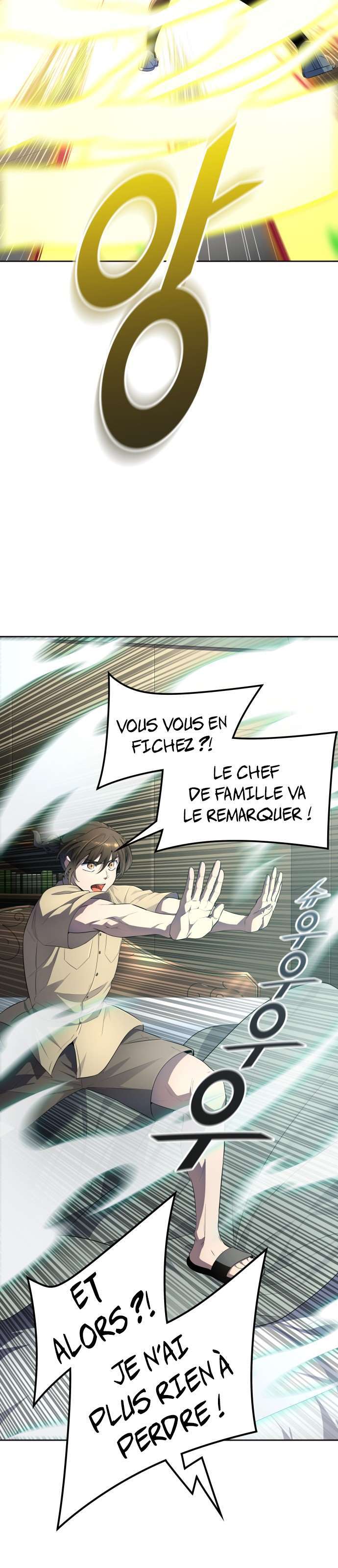  Tower of God - Chapitre 549 - 25