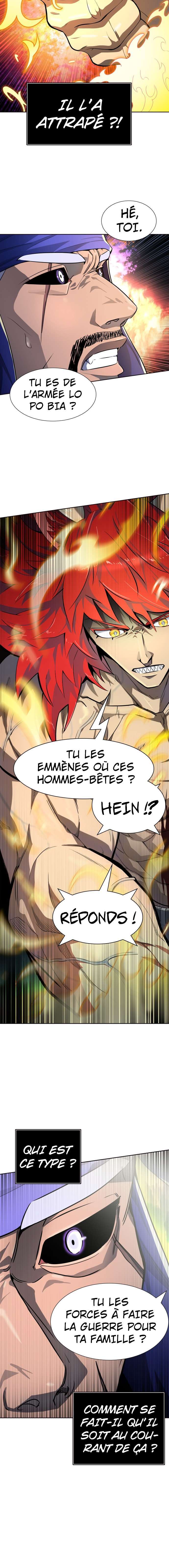  Tower of God - Chapitre 550 - 40