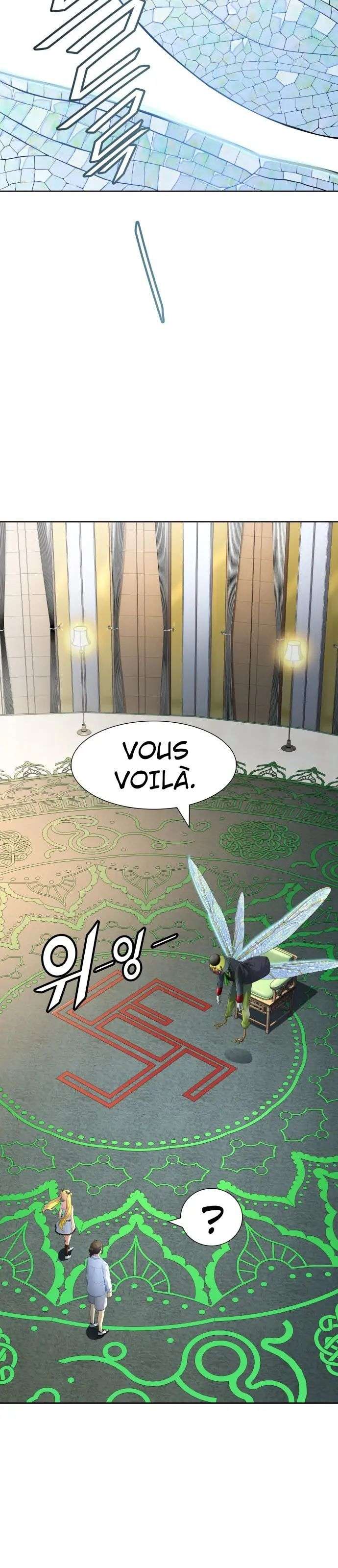  Tower of God - Chapitre 554 - 44