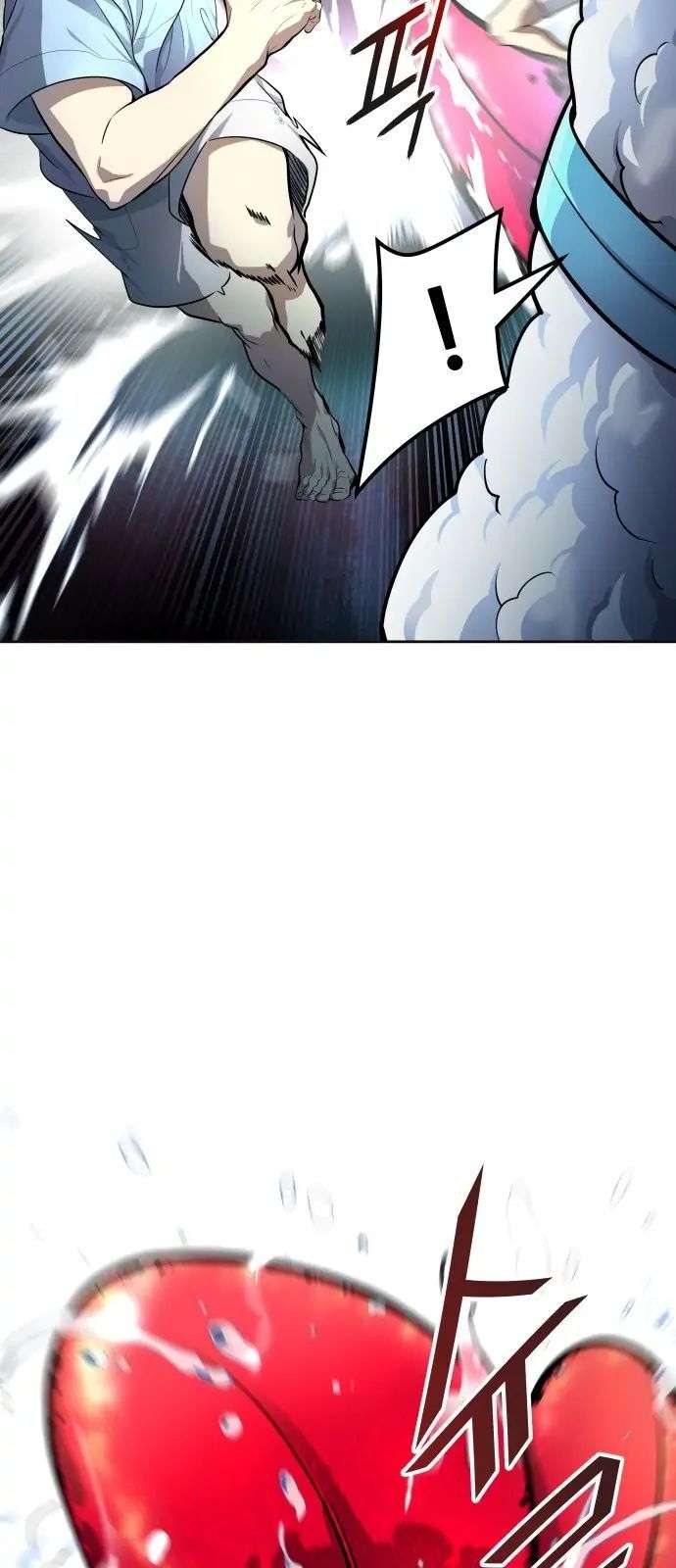  Tower of God - Chapitre 555 - 13