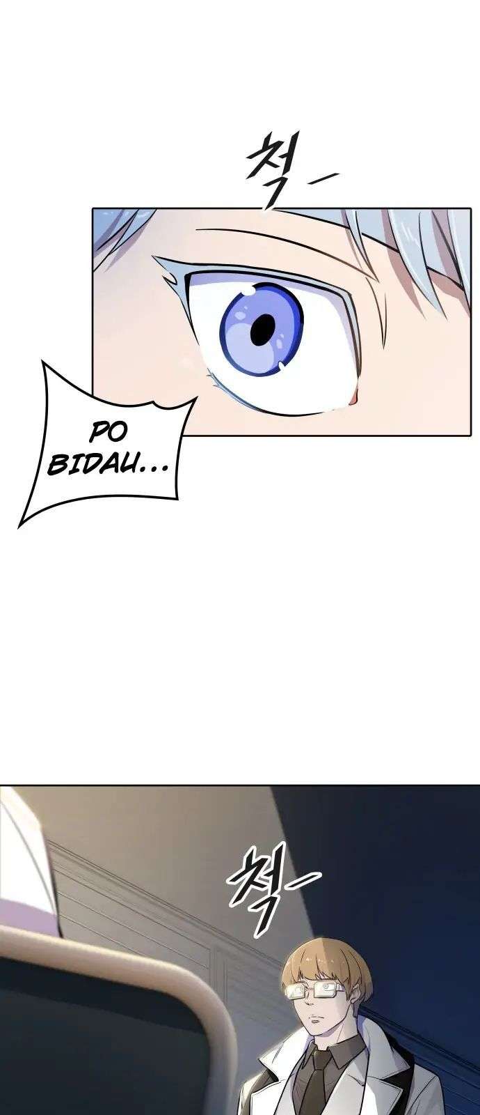  Tower of God - Chapitre 556 - 37