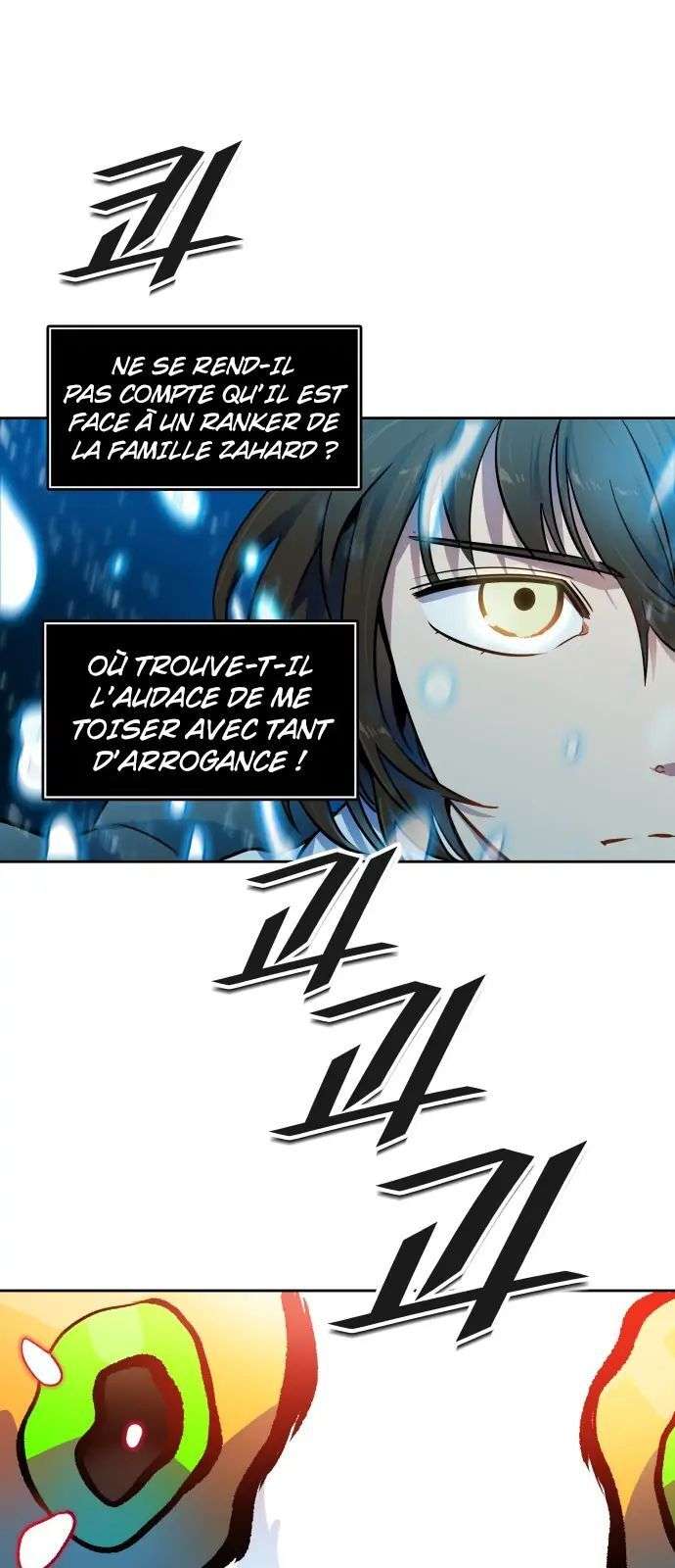  Tower of God - Chapitre 560 - 86