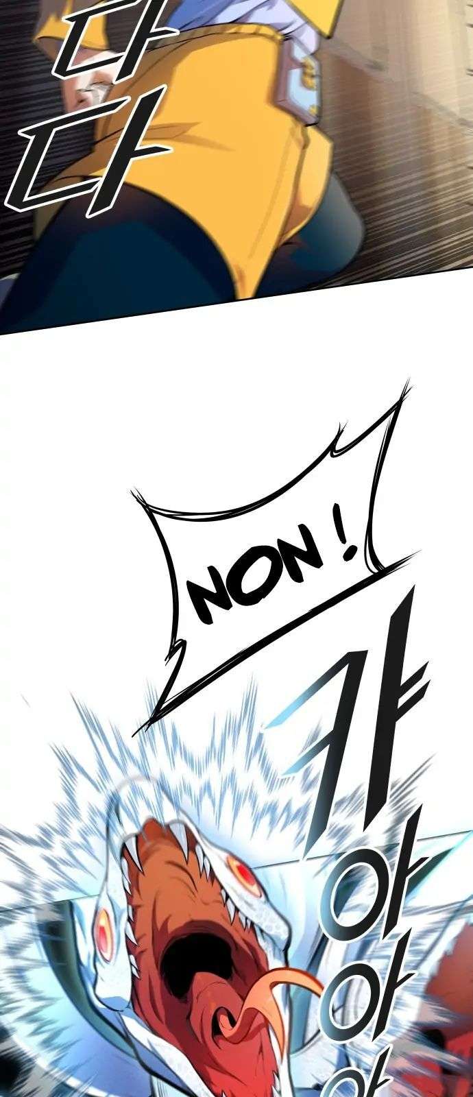  Tower of God - Chapitre 561 - 14