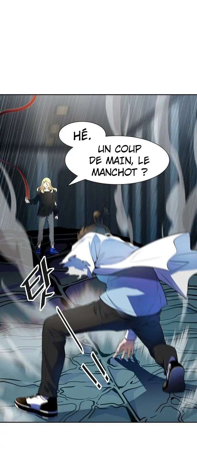  Tower of God - Chapitre 562 - 51