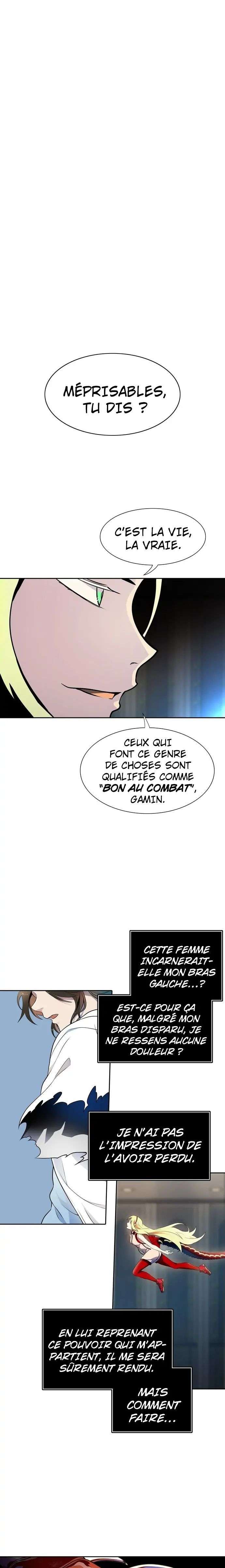  Tower of God - Chapitre 563 - 5