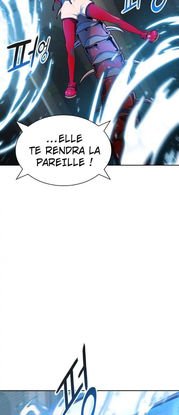  Tower of God - Chapitre 563 - 14