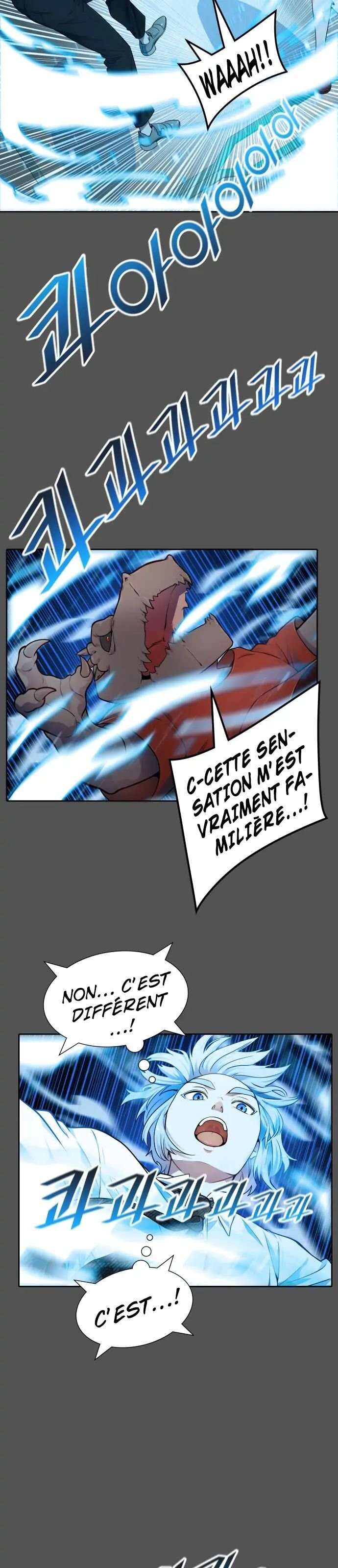  Tower of God - Chapitre 565 - 40