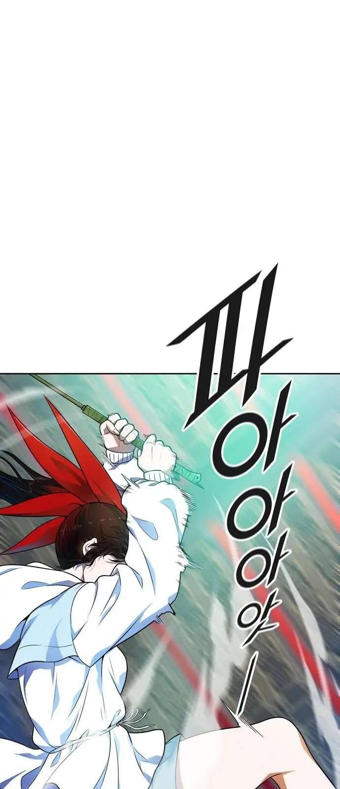  Tower of God - Chapitre 566 - 19