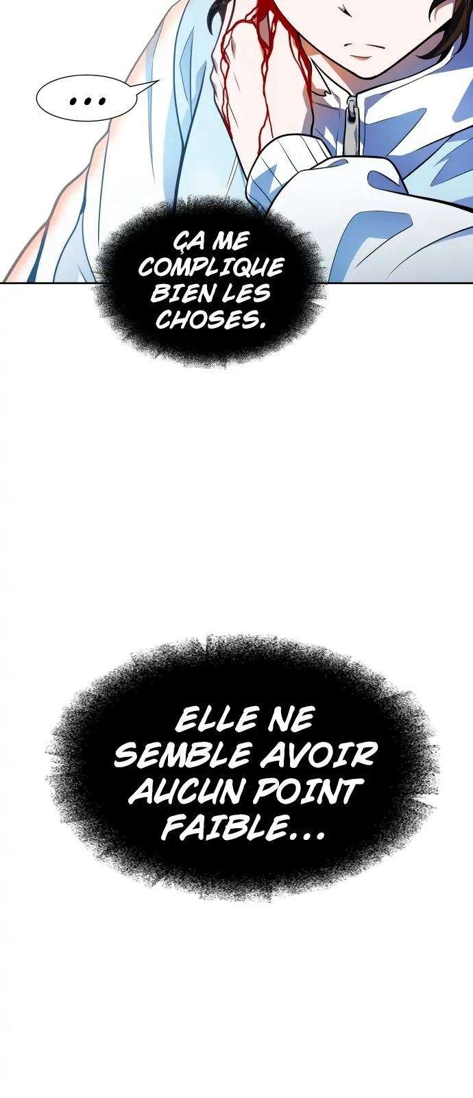  Tower of God - Chapitre 570 - 75